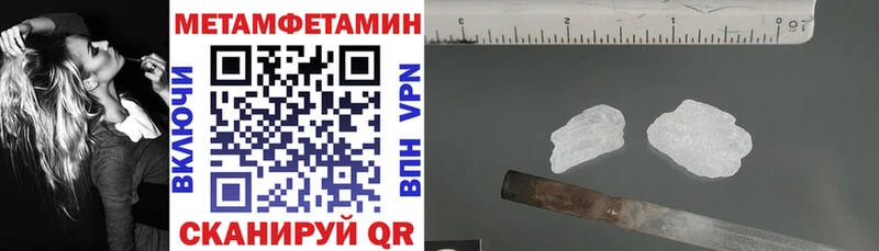 АМФ Premium  Купить  Обнинск 