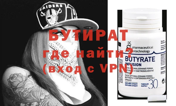 ПСИЛОЦИБИНОВЫЕ ГРИБЫ Медвежьегорск